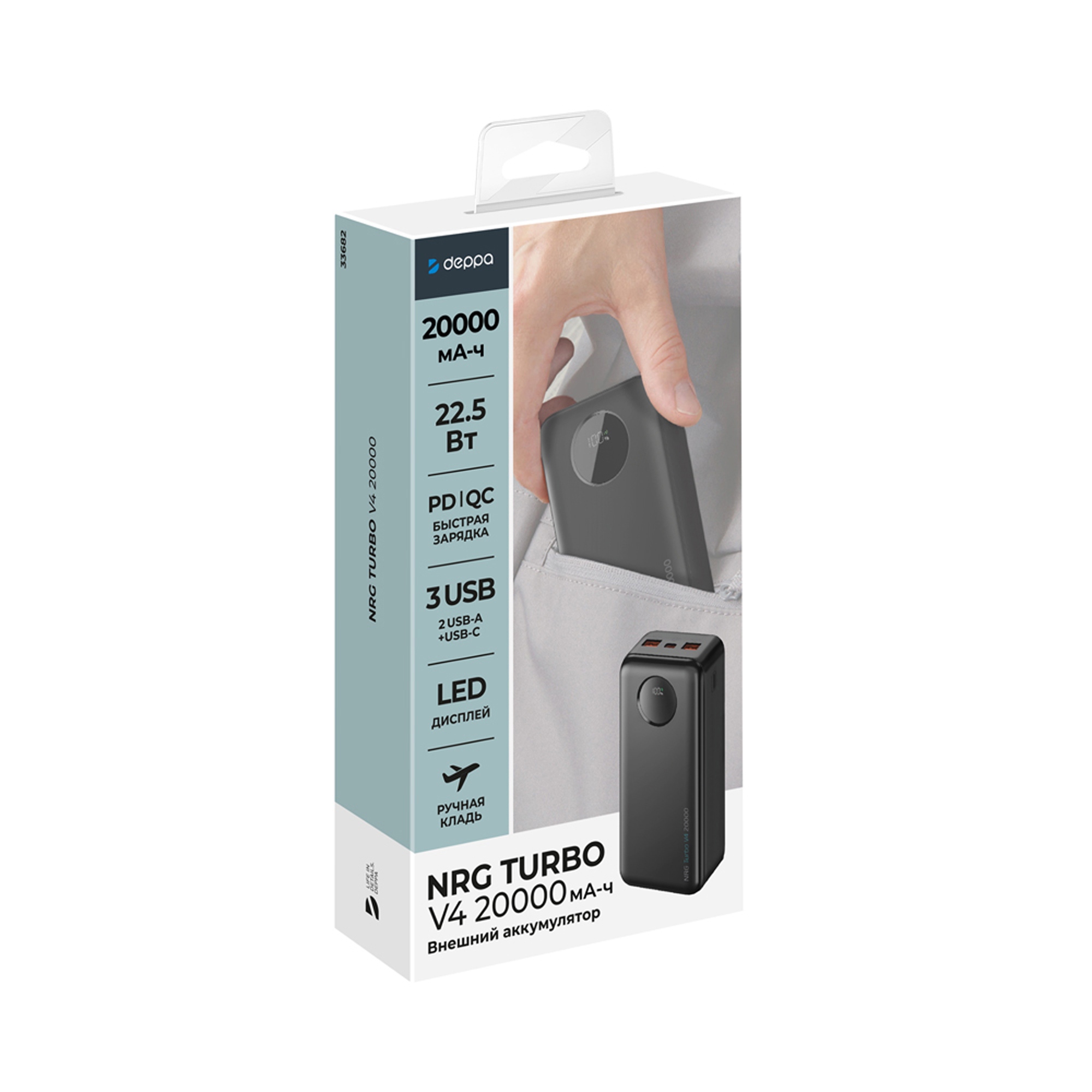 Catalog slider image