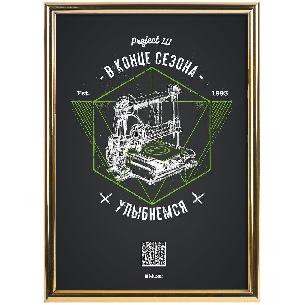 Catalog image