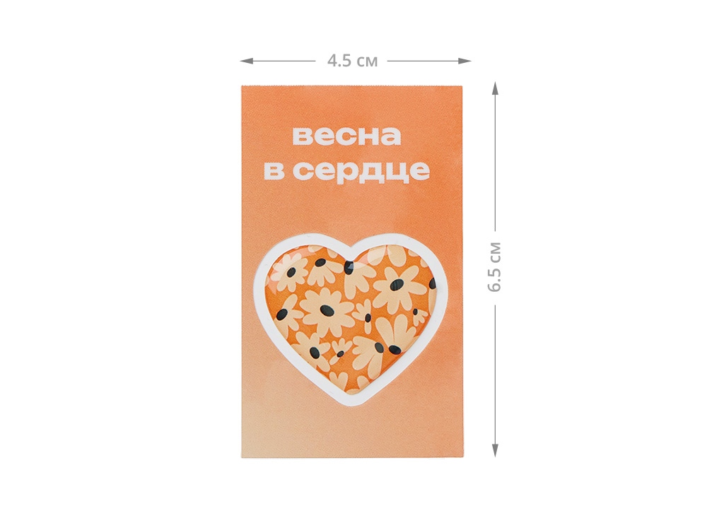Catalog slider image