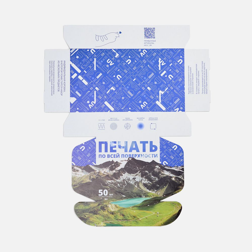 Catalog slider image