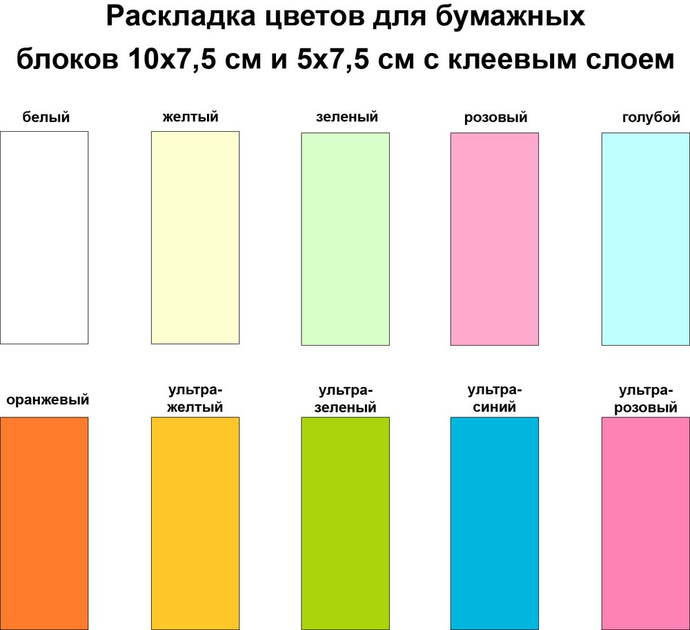 Catalog slider image