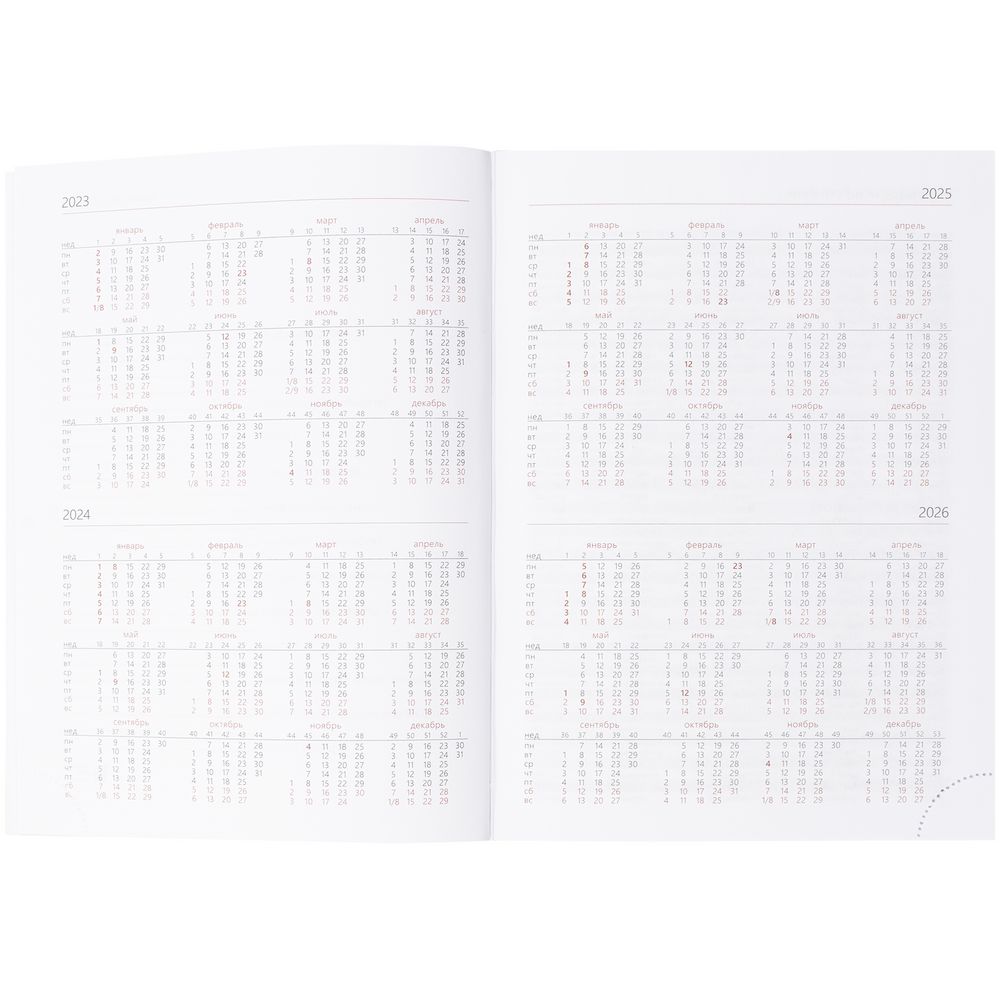Catalog slider image