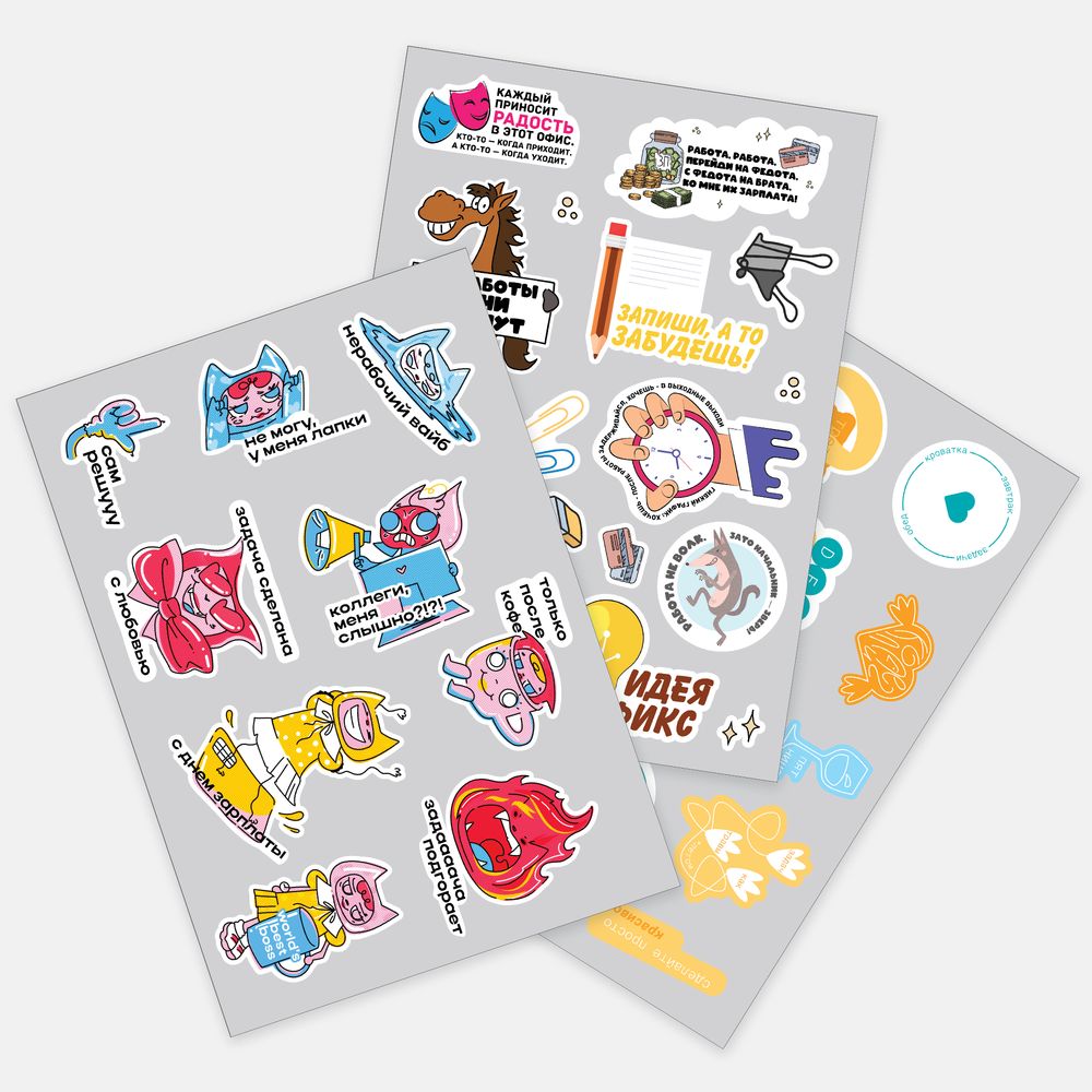 Catalog image