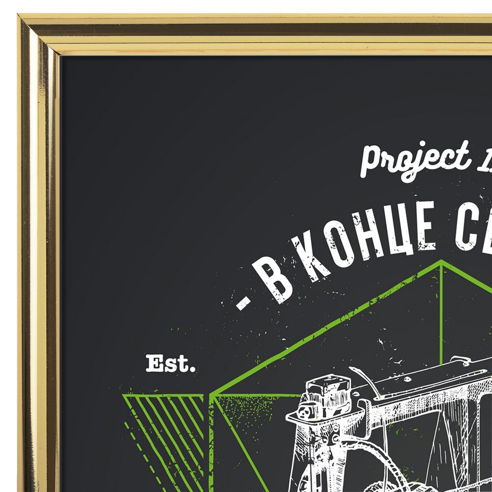 Catalog slider image