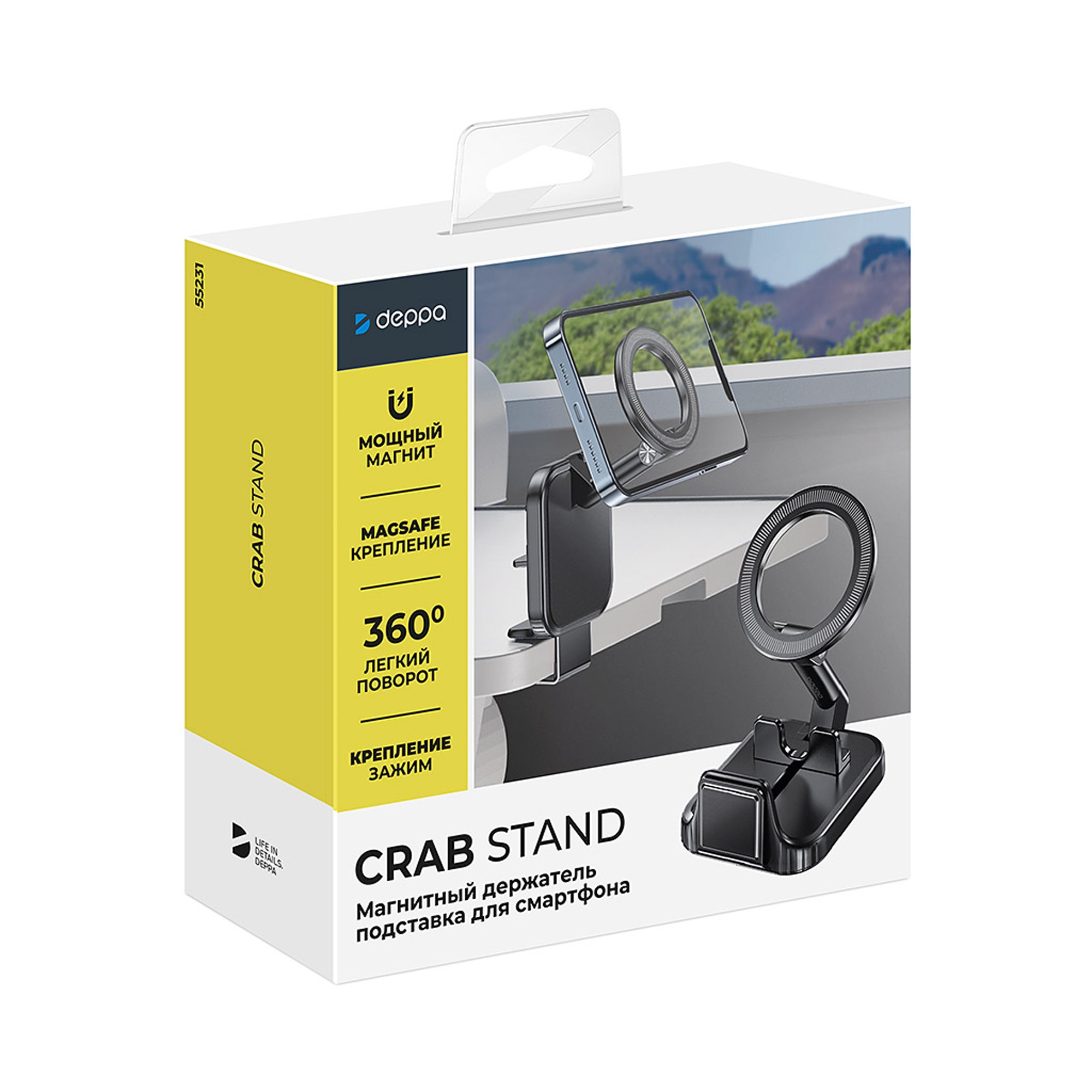 Catalog slider image