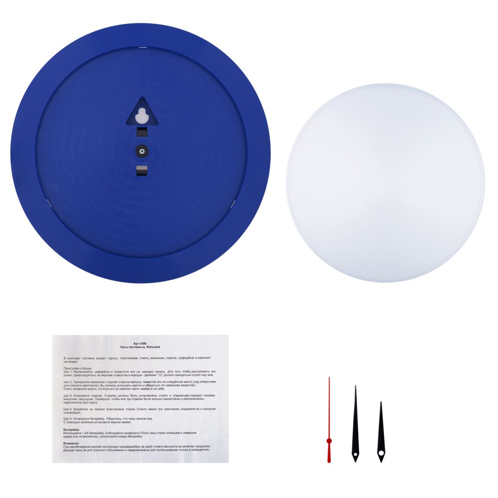 Catalog slider image