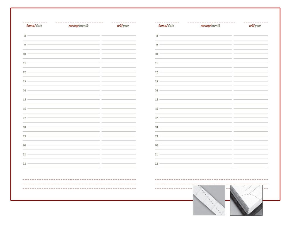 Catalog slider image