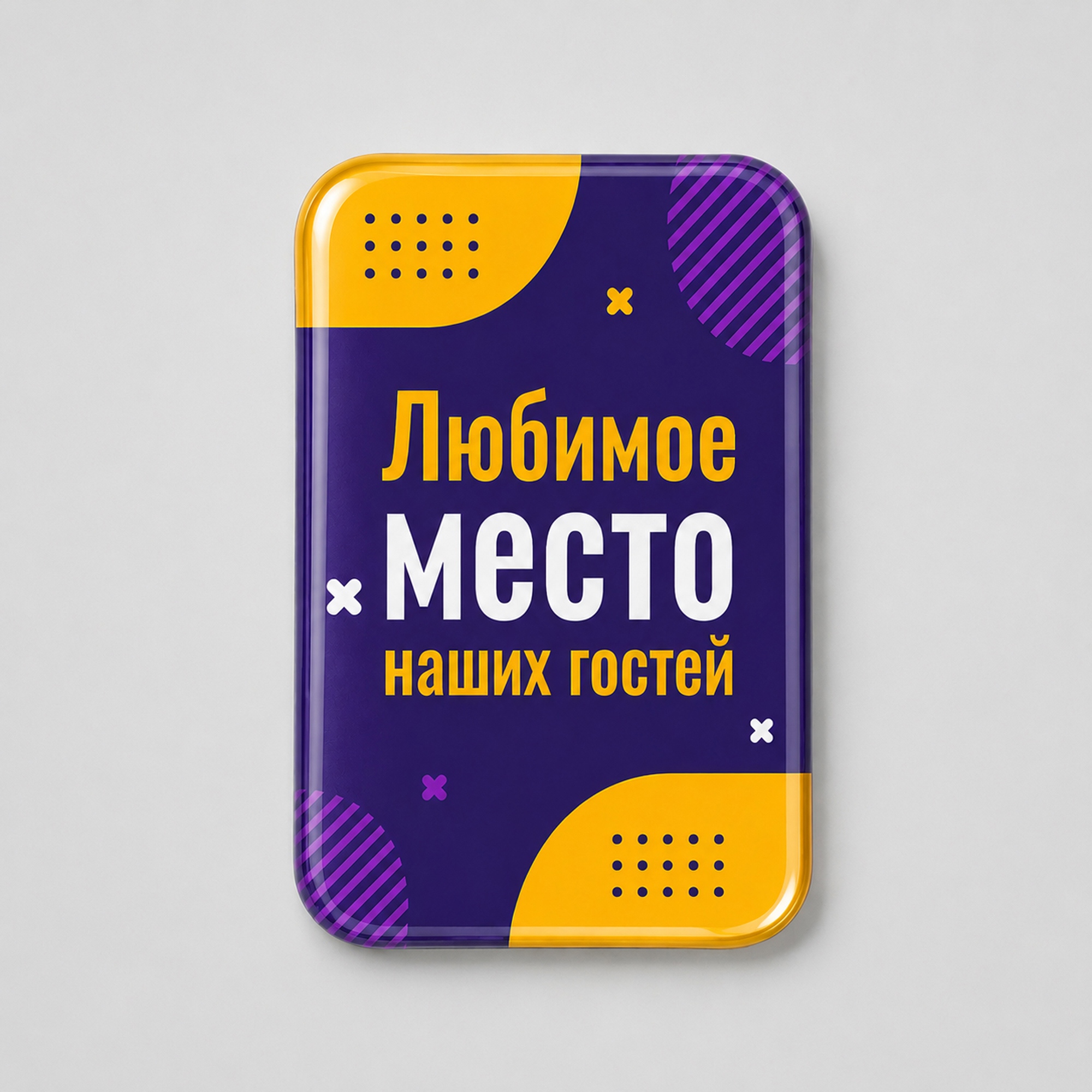 Catalog image