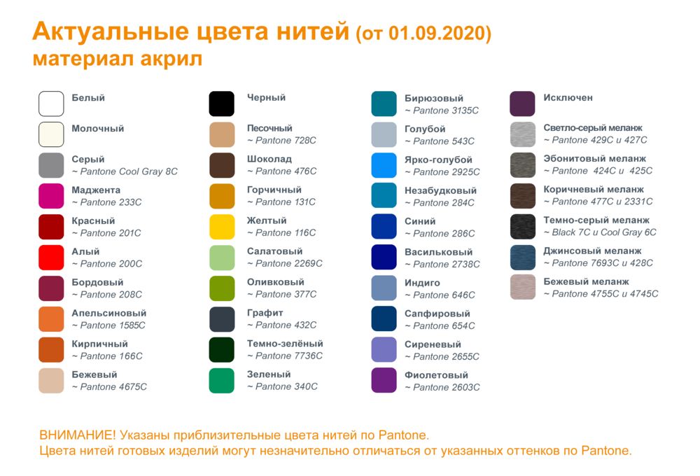 Catalog slider image