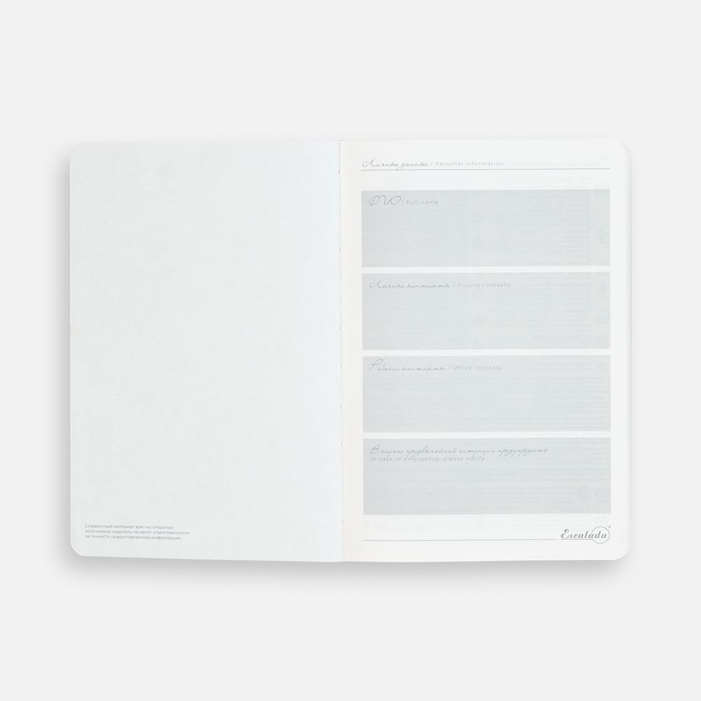 Catalog slider image