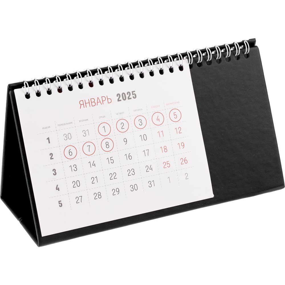 Catalog image