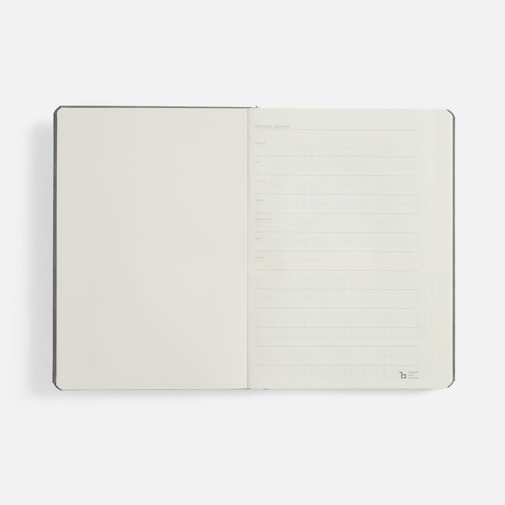 Catalog slider image