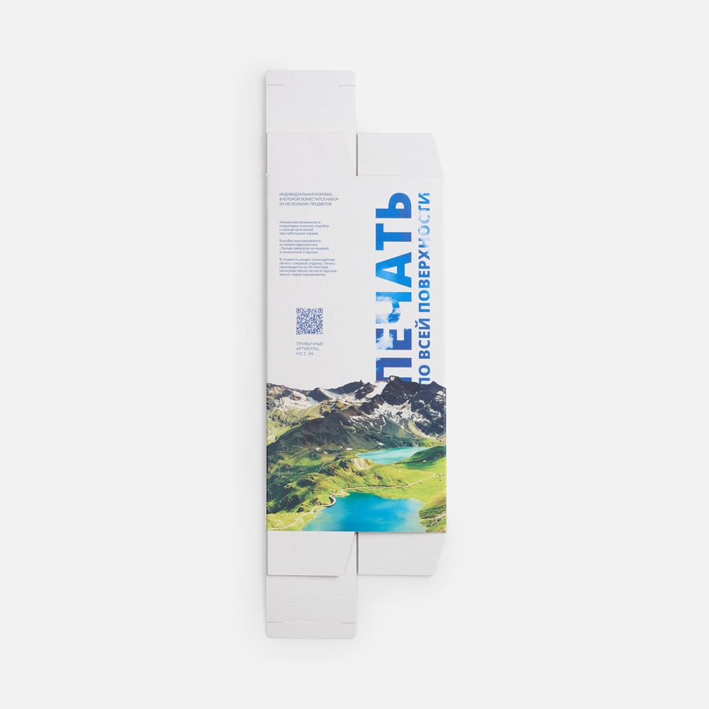 Catalog slider image
