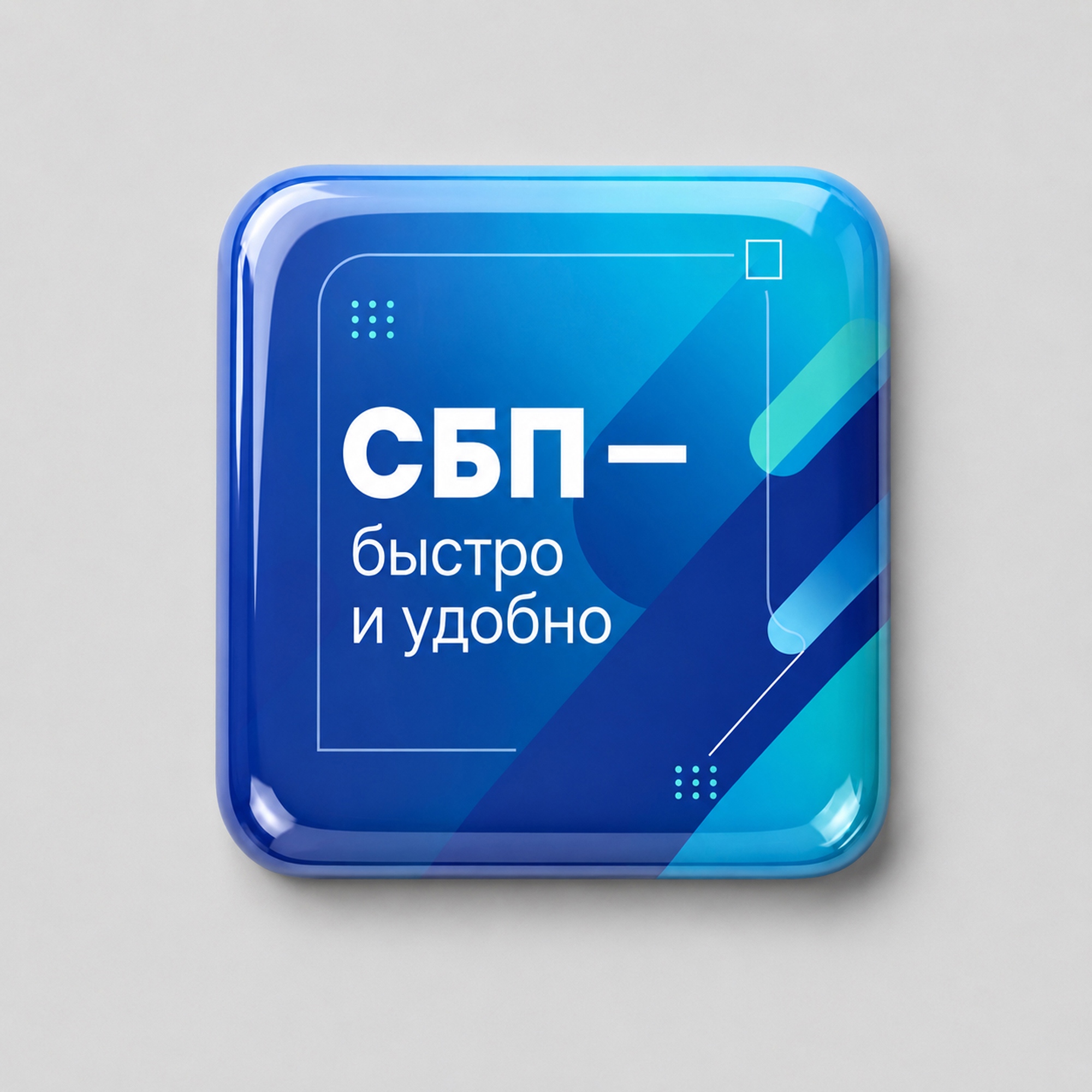 Catalog image