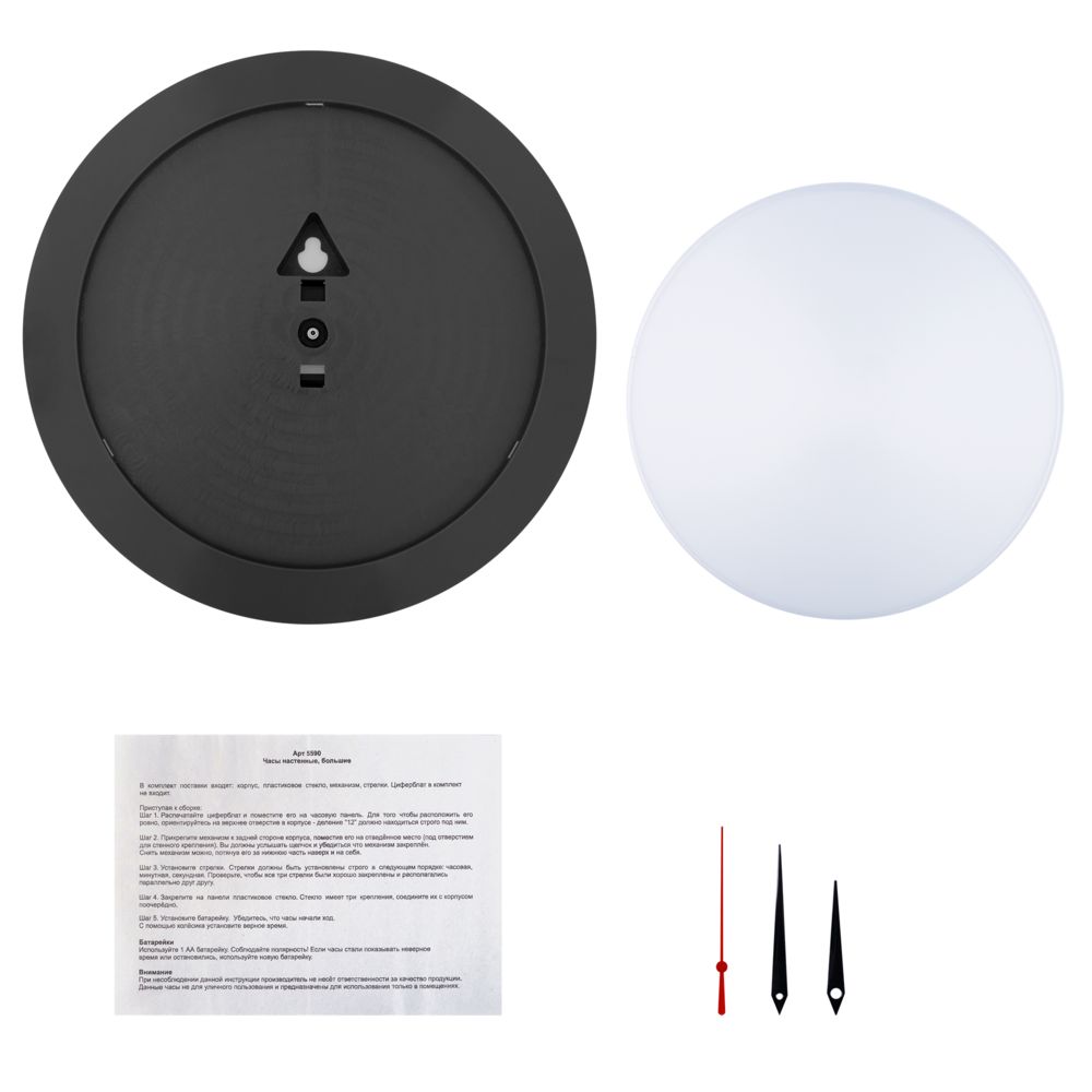 Catalog slider image