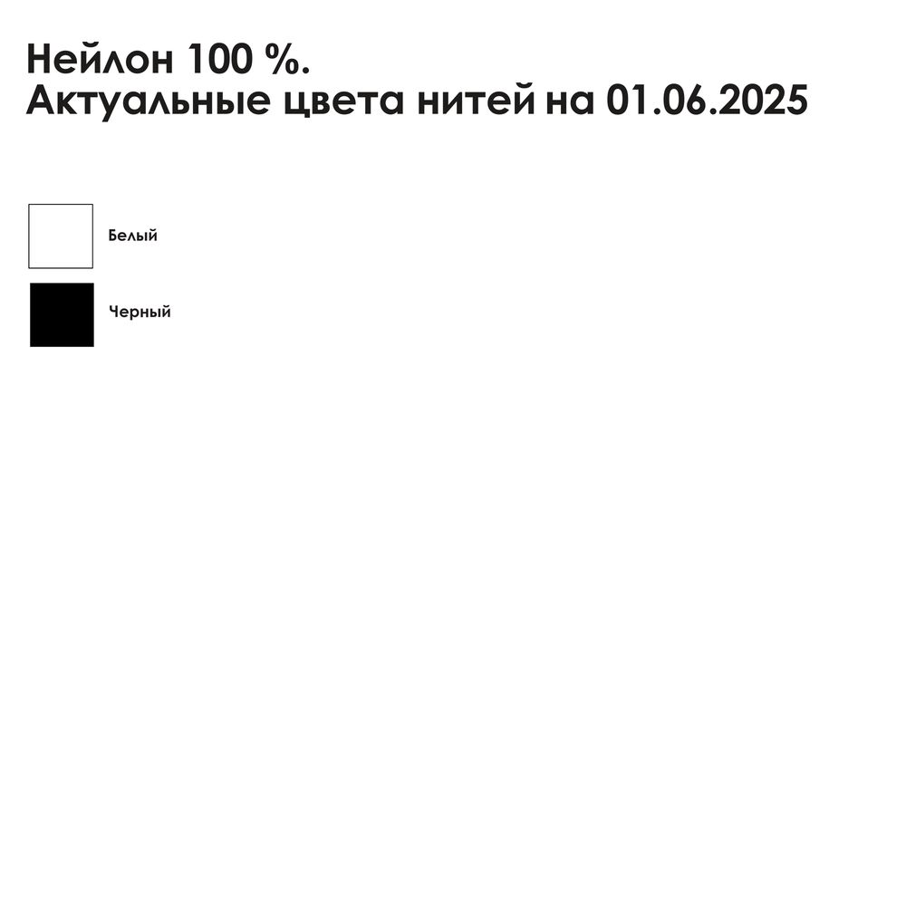 Catalog slider image