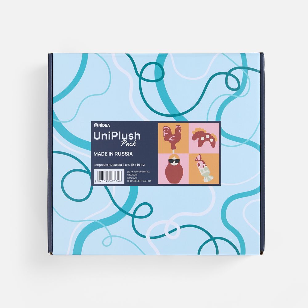 Catalog slider image