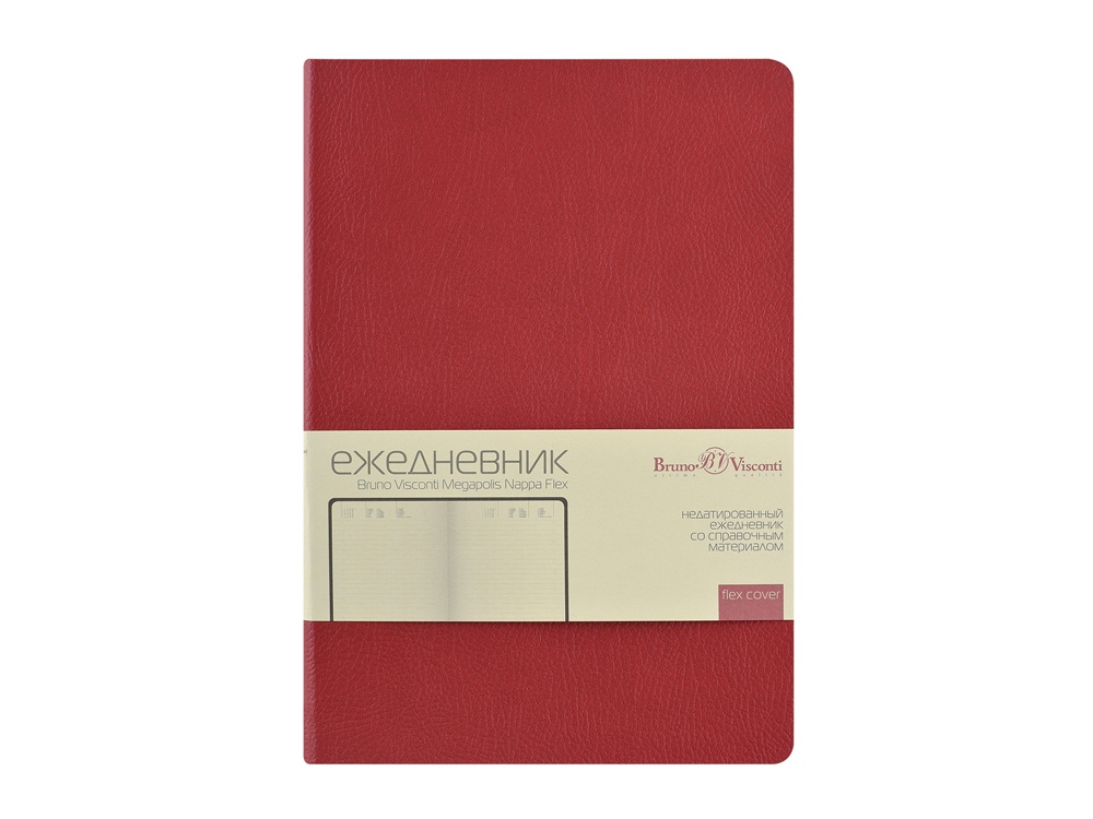 Catalog slider image
