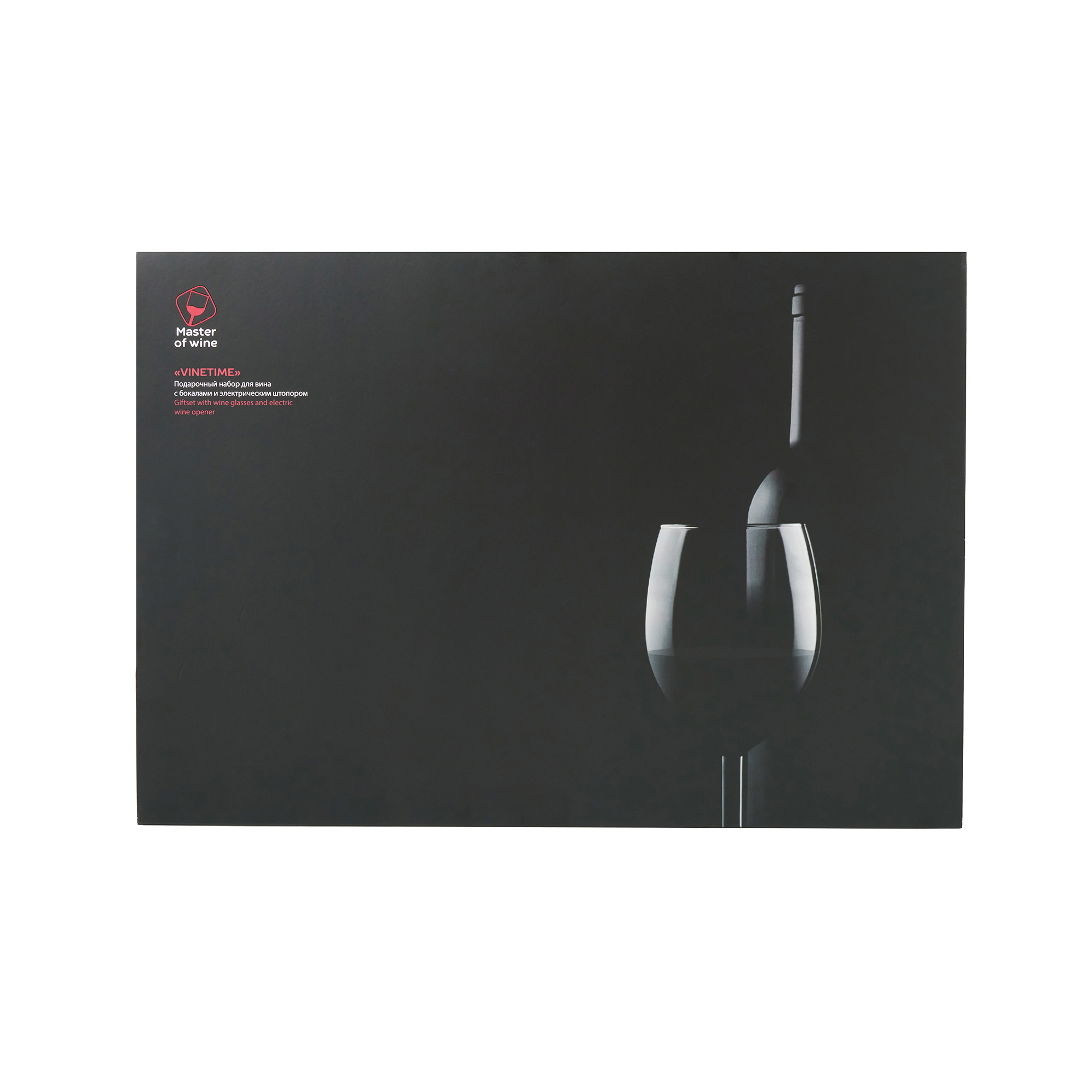 Catalog slider image
