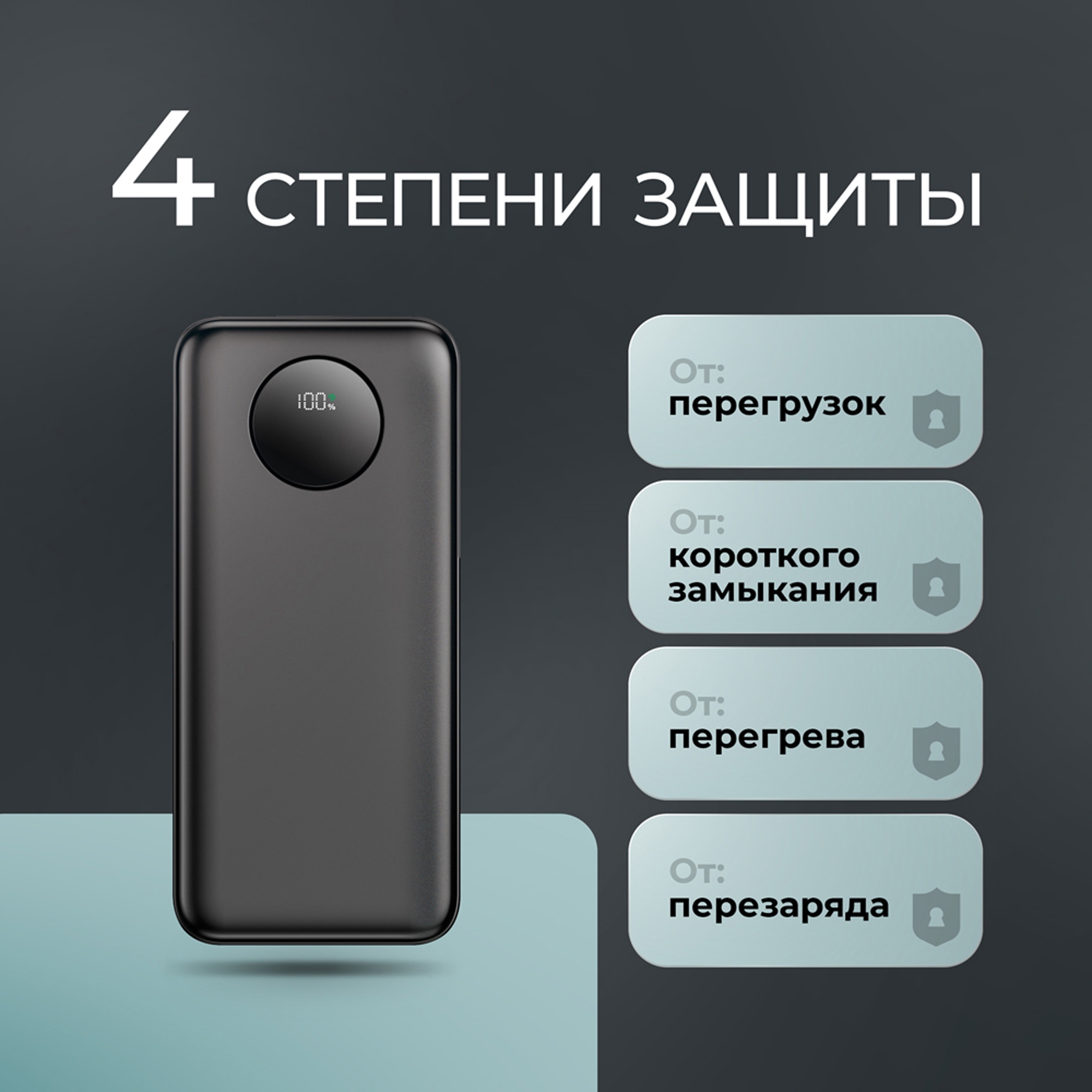 Catalog slider image