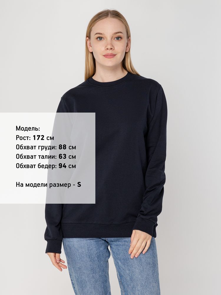 Catalog slider image