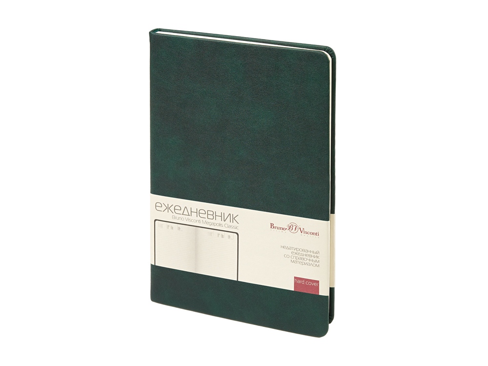 Catalog image