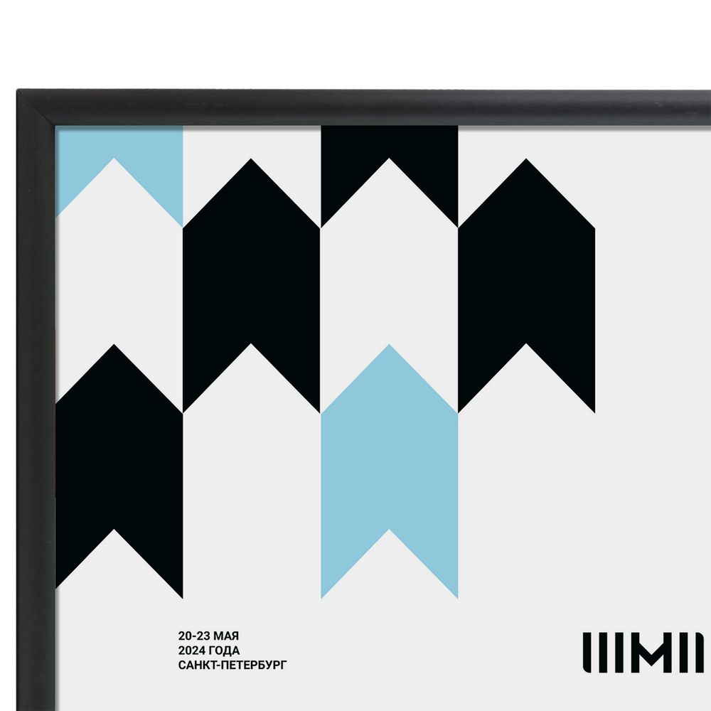 Catalog slider image