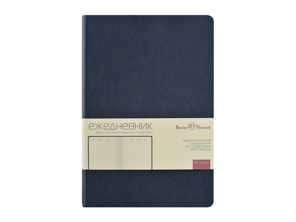 Catalog slider image