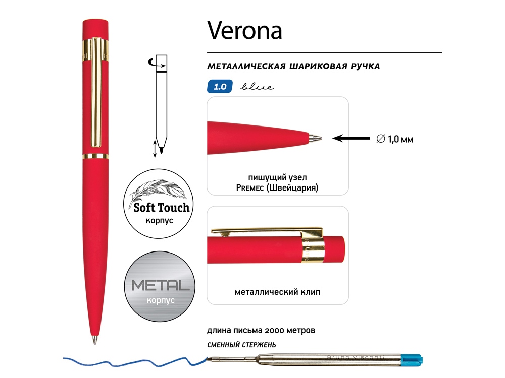 Catalog slider image