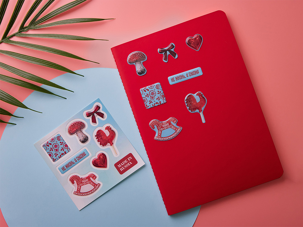 Catalog slider image