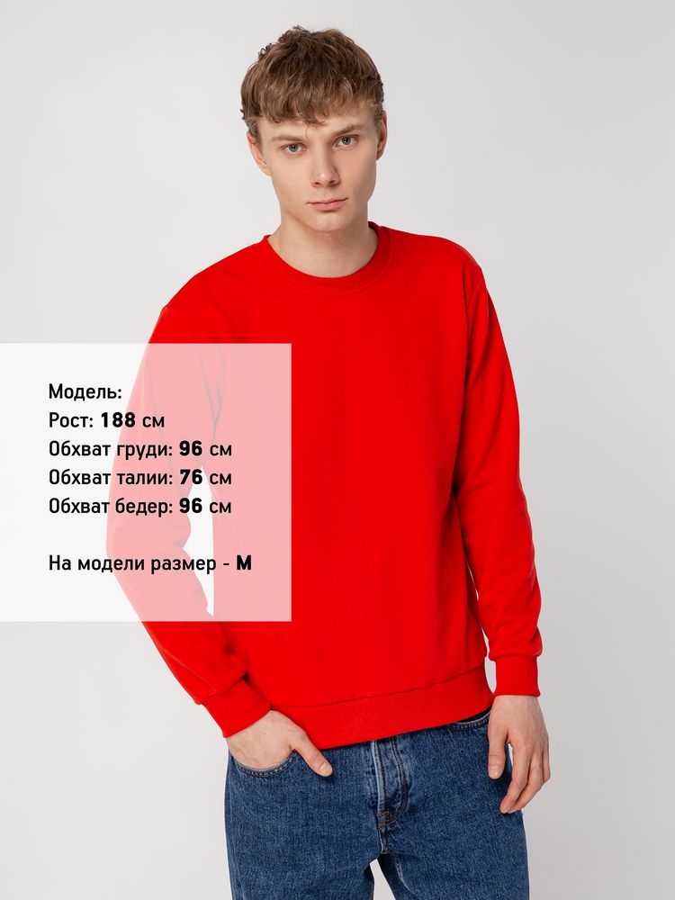 Catalog slider image