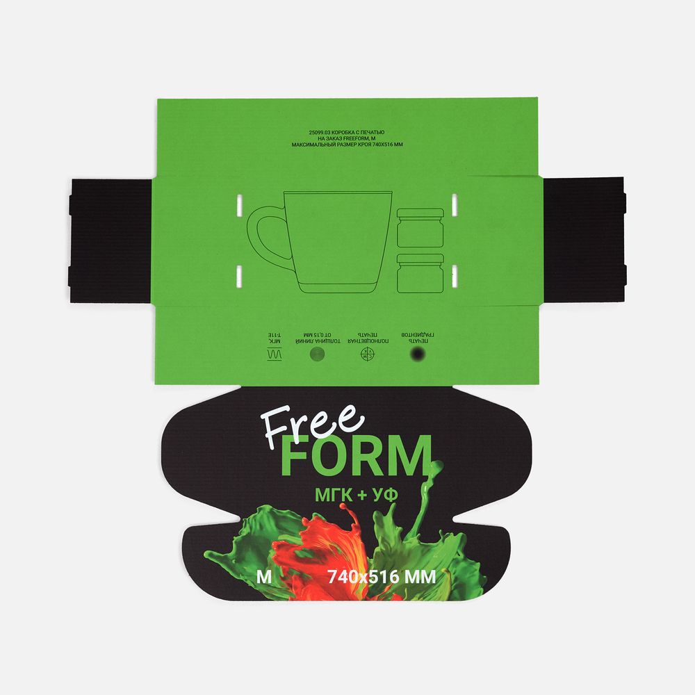 Catalog slider image