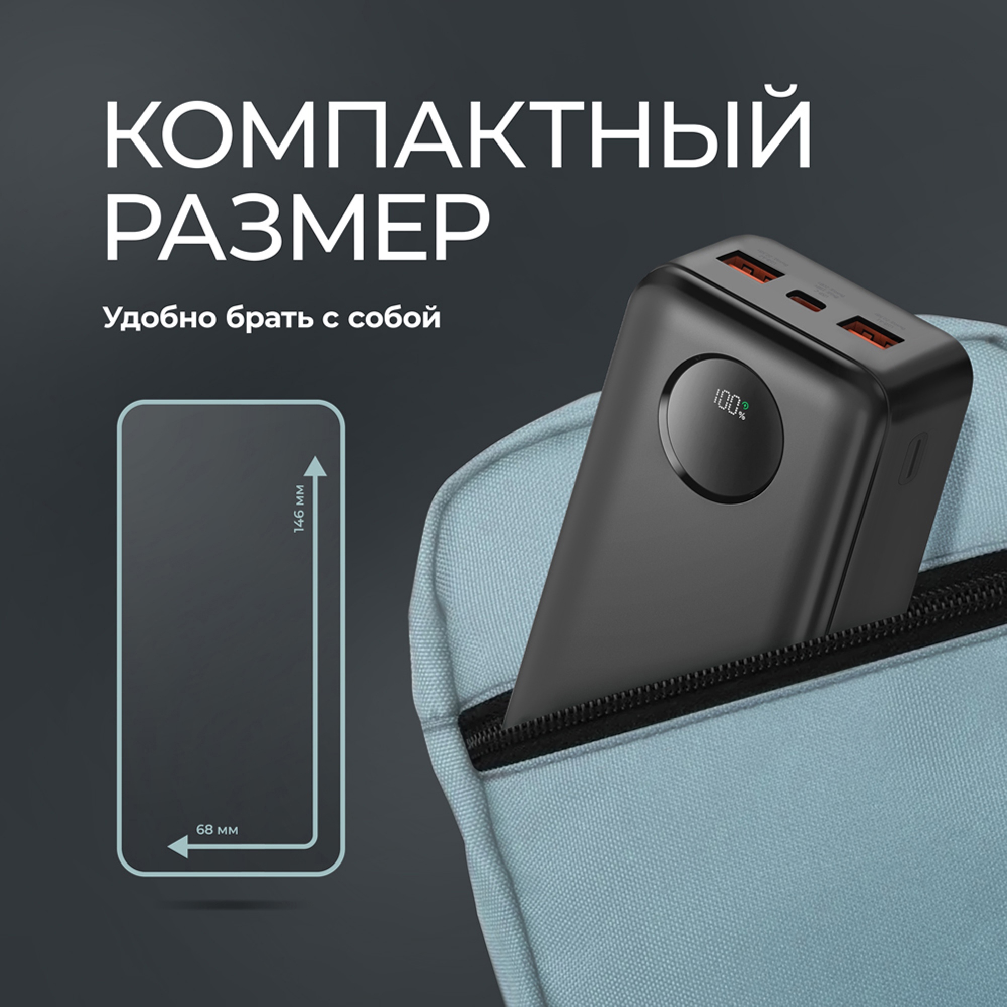 Catalog slider image