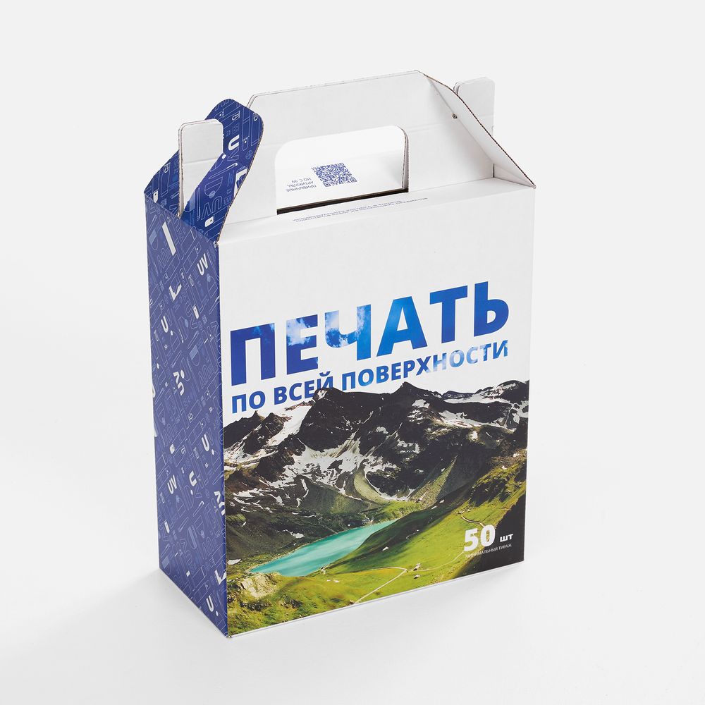 Catalog slider image