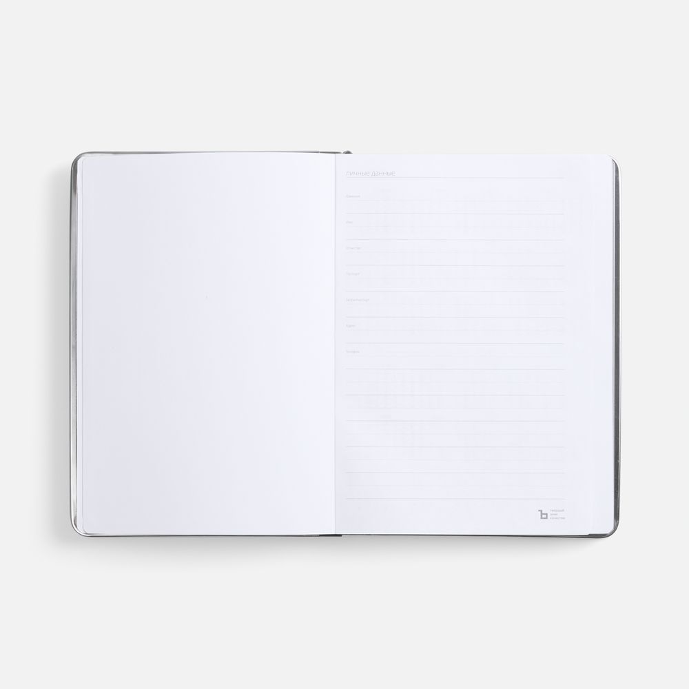 Catalog slider image