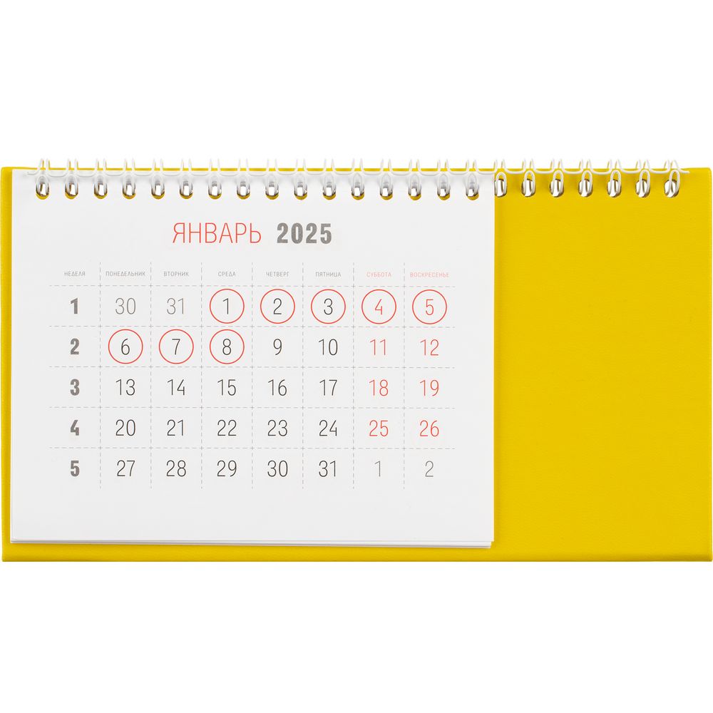 Catalog slider image
