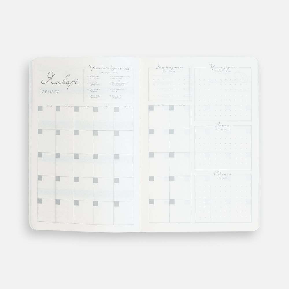 Catalog slider image