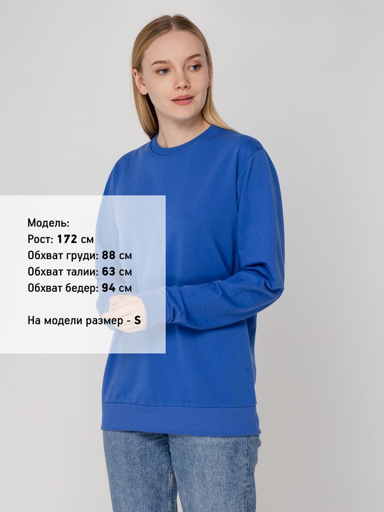 Catalog slider image