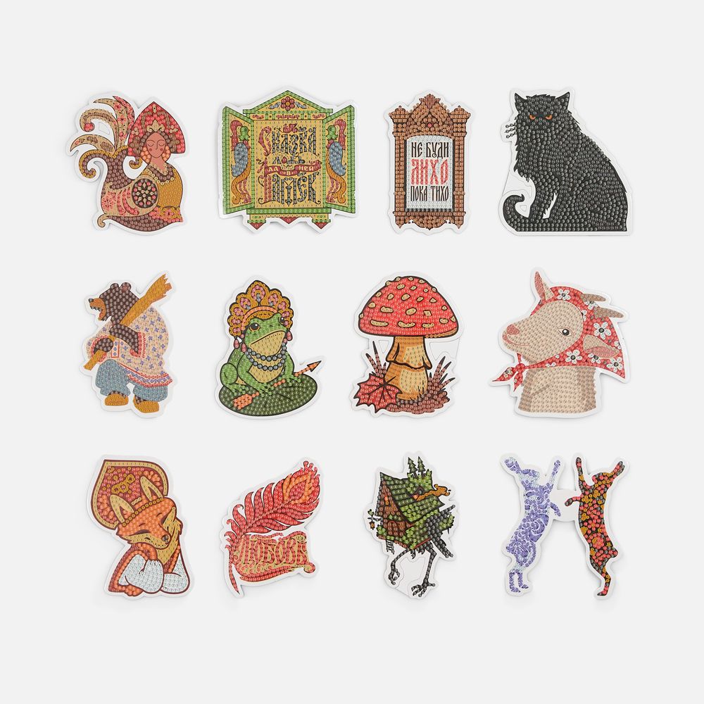 Catalog slider image