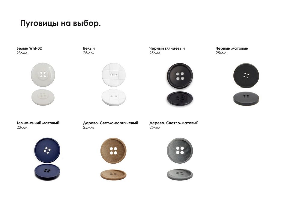 Catalog slider image