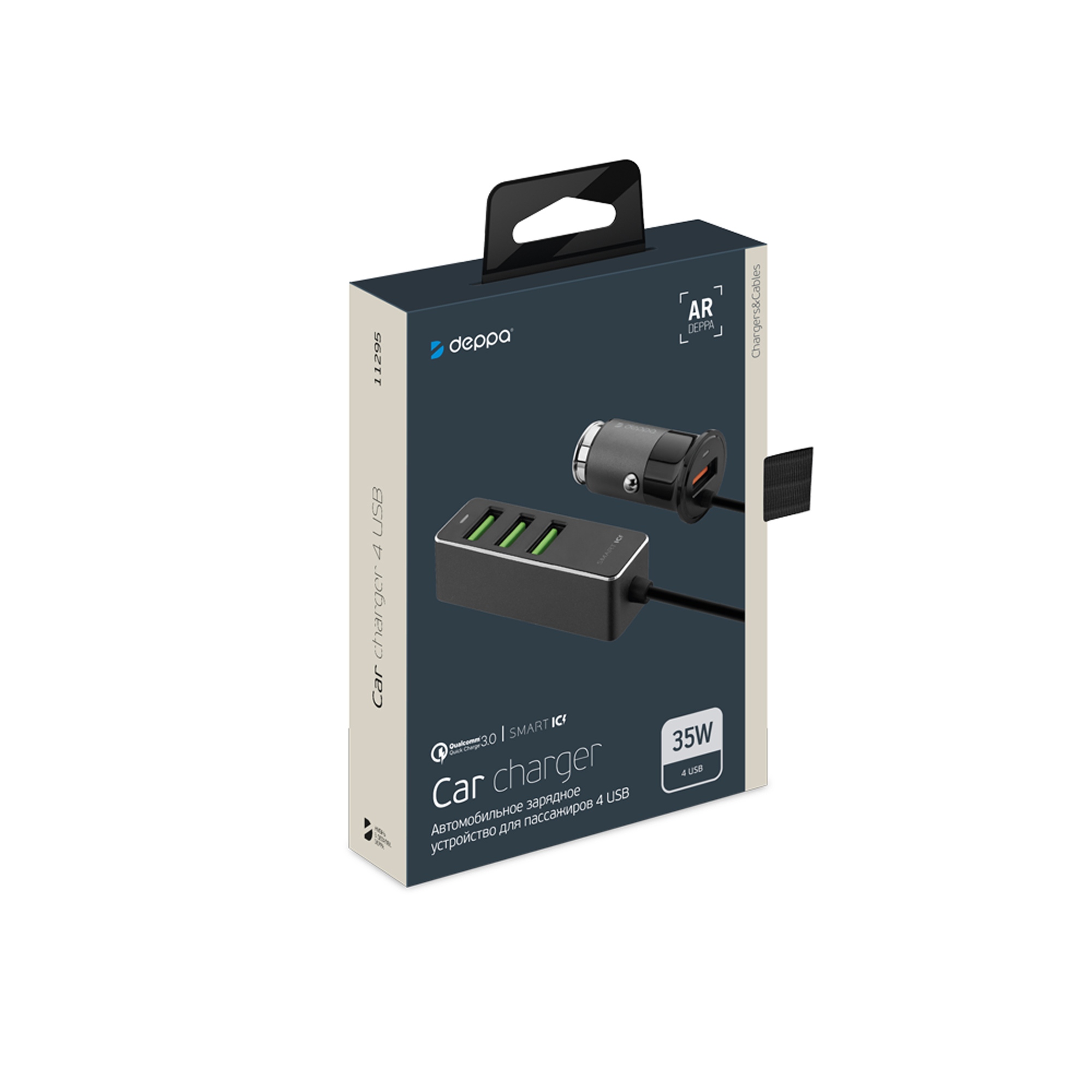 Catalog slider image