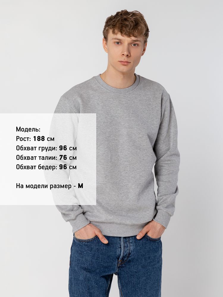 Catalog slider image