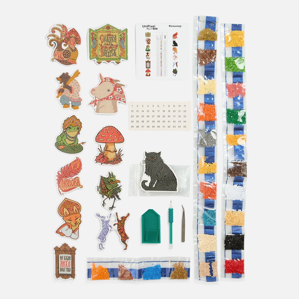 Catalog slider image