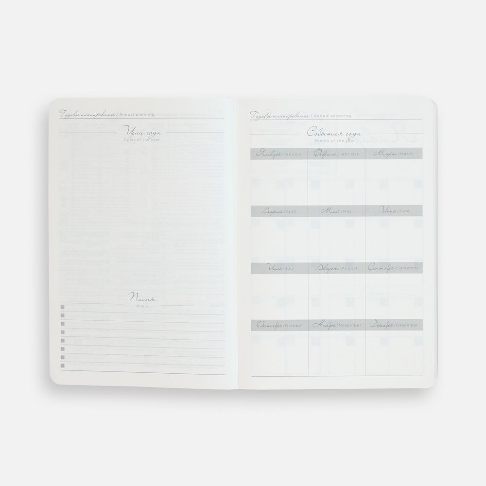 Catalog slider image