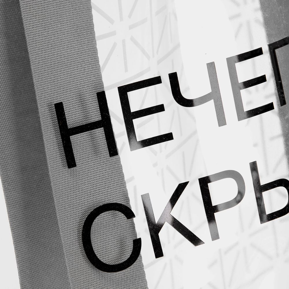 Catalog slider image