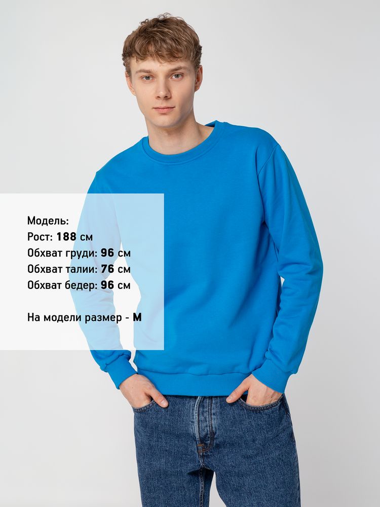 Catalog slider image