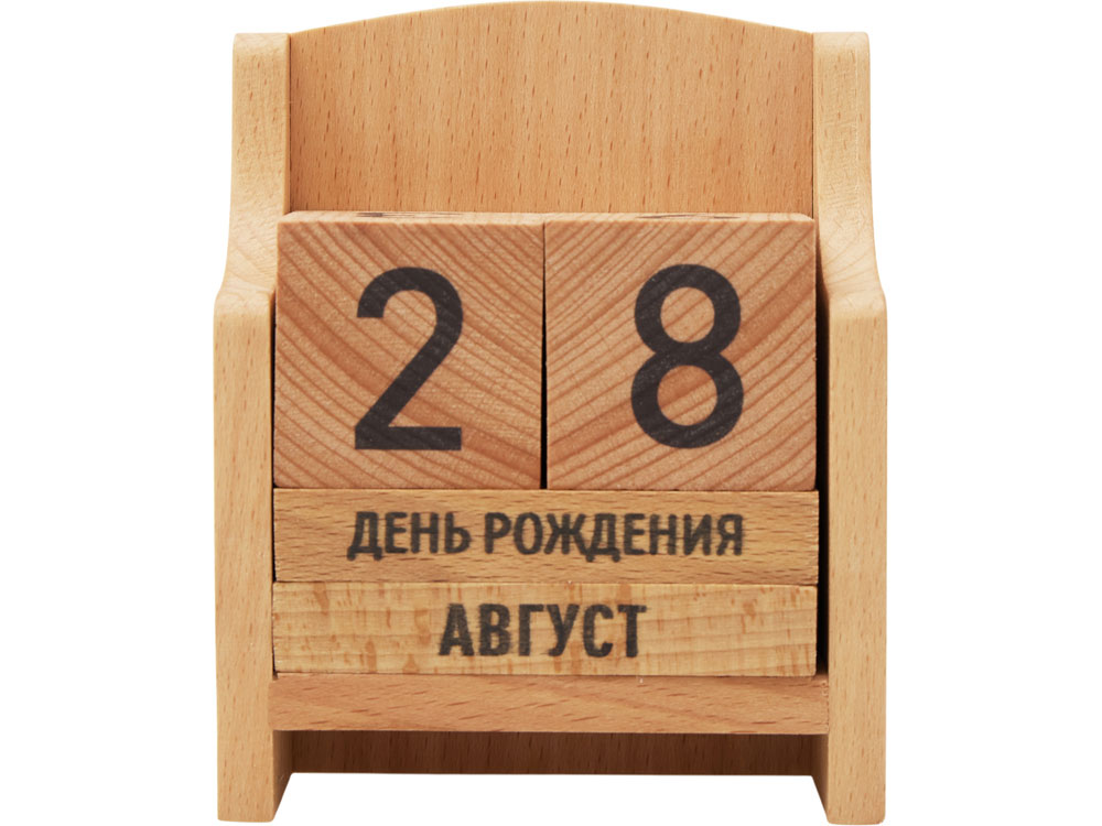 Catalog slider image