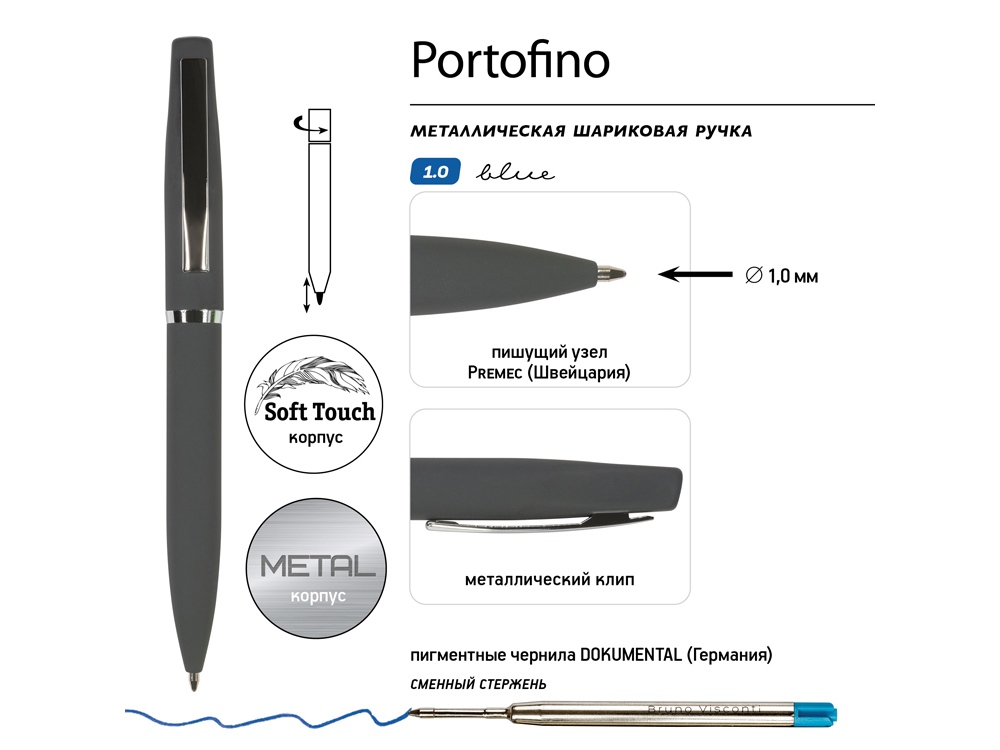 Catalog slider image