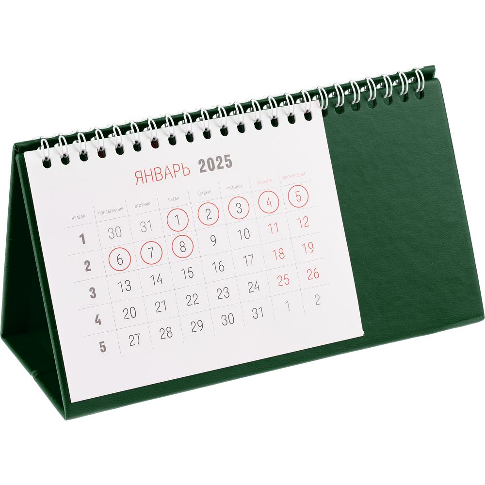 Catalog image