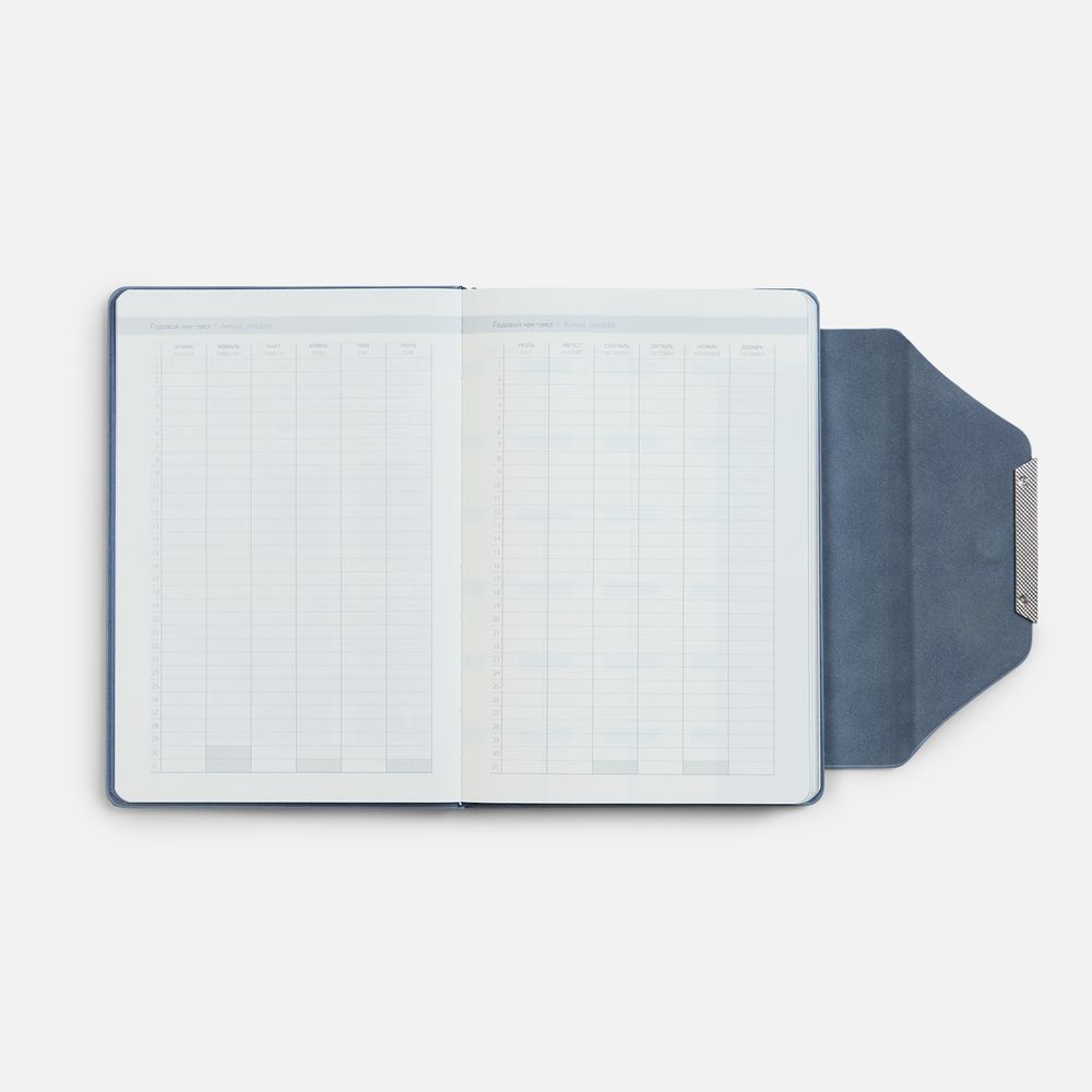 Catalog slider image